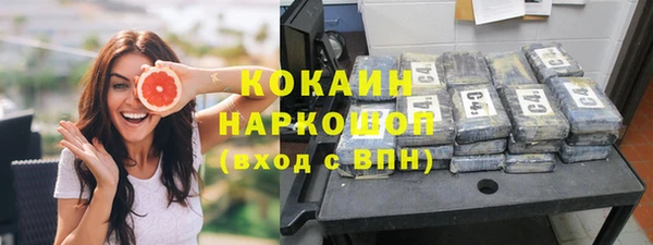 mdpv Аркадак