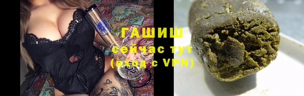 mix Остров