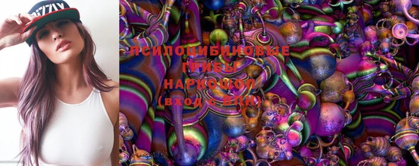 mdpv Аркадак