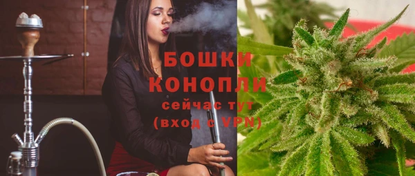 mdpv Аркадак