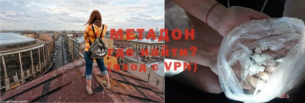 mix Остров