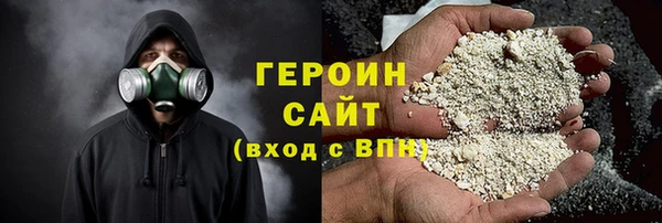 mix Остров